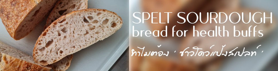 กินคาร์บก็หน้าใส ถ่ายคล่องได้เหมือนกัน